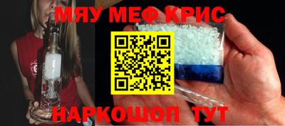 шишки Берёзовский