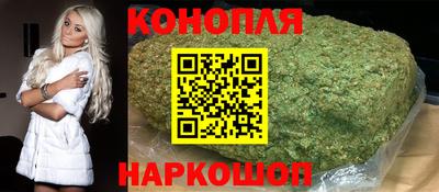 амф Беслан