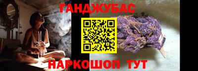 шишки Берёзовский