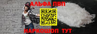 круглые Малоярославец