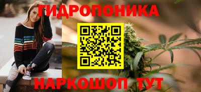мефедрон VHQ Мариинск