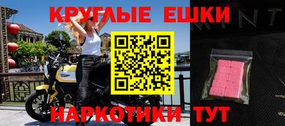 амф Беслан