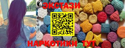 круглые Малоярославец