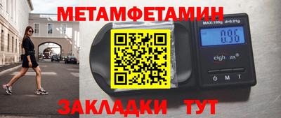 синтетический гашиш Малгобек