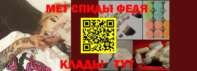 синтетический гашиш Малгобек