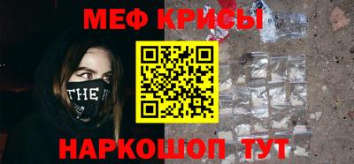 шишки Берёзовский